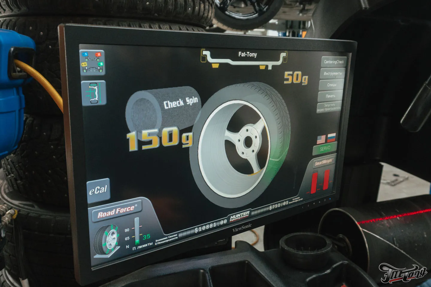 Фирменный Шиномонтаж на вибростенде на стендах Hunter для Porsche Panamera GTS: ПОСПОРИЛИ С ГОСТЕМ!